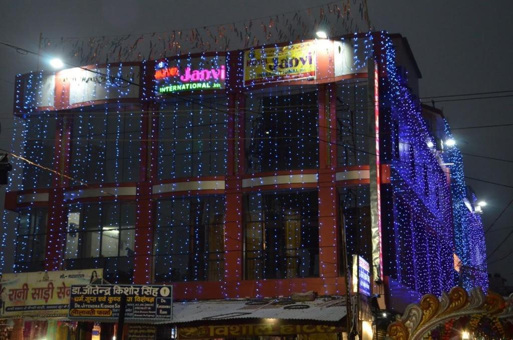 Hotel Janvi Interntaional Inn Muzaffarpur Ngoại thất bức ảnh