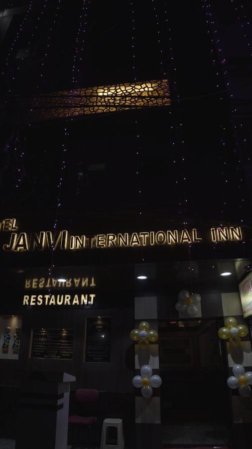 Hotel Janvi Interntaional Inn Muzaffarpur Ngoại thất bức ảnh