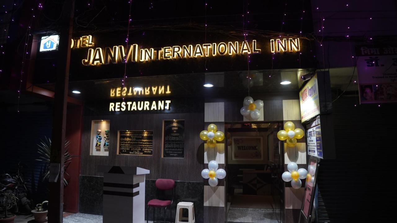 Hotel Janvi Interntaional Inn Muzaffarpur Ngoại thất bức ảnh